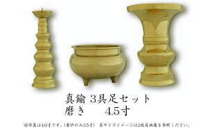 Zbgy3_z핧 uv4.5 3^J d ԗ F 낤 Η C ʔ ̔ t Zbgt