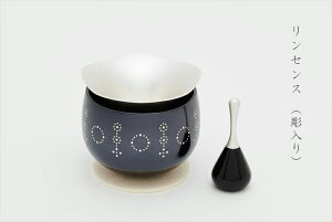 ZX nijZbg 䂤  Lhz_[ Y {    茳{ fUC  ~j 킢 Rv