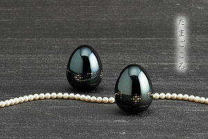 ܂^̂ȍy܂ TAMAGOCOROzinFEEJIx[Wj Y { I GfBO ʔ ~j Rv