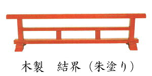 Ey@  zؐ Eyhz 6ځi180cmj(4670-0600)