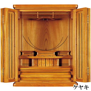 yX[p[SALEI51%OFFz~jd uLmV^v PL 14x18iv13-096-4j/Ƌd _d ~jd ^d _~jd RpNg  d _ ~j d~j