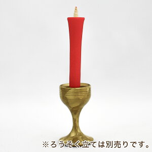 a낤 ^i^j 2i40j2{Zbg /yԁEz낤 O dp낤 XC E\N aXC [\N  Jዟ{
