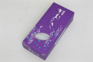 ؂ނ炳v` RĎ40،^낤iXCj 56{