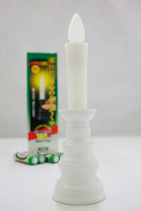 yŜ낤z iFjCtEzsv /낤 dp낤 XC E\N dq낤 dC낤 dr낤 낤 LED(6503-0200)