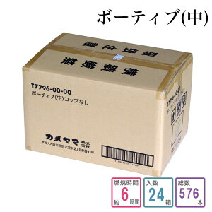 [\N {[eBuijRbvȂ 1P[Xi576jXC 낤 P[X  ܂Ƃߔ Ɩp @ p