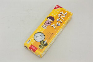 Ԃ 낤200{ RĎԖ5 /낤 dp낤 XC E\N ~j aXC