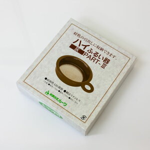 yX[p[SALEI10%OFFzyDz Dӂ邢 PART3(2710-0300)