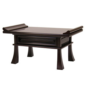 yX[p[SALEI10%OFFzo hEhEPL 14 42cm  dp O p o O oT 쏉~ V @d   o e[u 