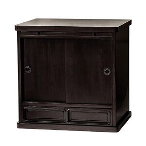 yX[p[SALEI10%OFFzd uTCYvh h 60cm `FXg _  du d d 