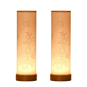 yX[p[SALEI18%OFFz~ LED R[hX _ ~傤 26cm   ~ X^hCg Ɩ a a tACg ~jTCY V~ ~  ~  