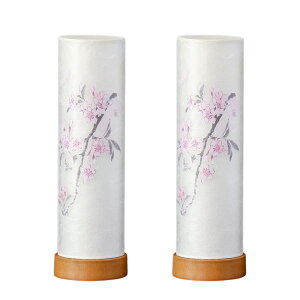yX[p[SALEI18%OFFz~ LED R[hX _ ~傤 26cm   ~ X^hCg Ɩ a a tACg ~jTCY V~ ~  ~  