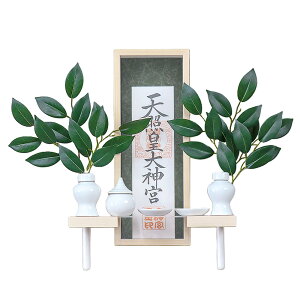 モダン神棚 「ピュハッコ」 一社 三社 五社 壁掛け 洋風 インテリア 神棚 モダン お洒落 マンション シンプル デザイン お札 北欧 リビング 神棚 おしゃれ