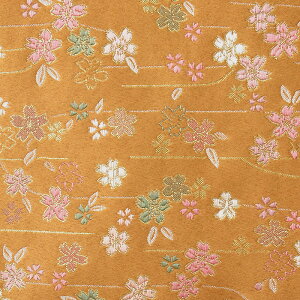 yX[p[SALEI10%OFFzo|i畿j14 h}bgyz14pic26cm×41cmjy[֑Ήzd }bg o}bg o~ o~  h΃}bg o}bg 