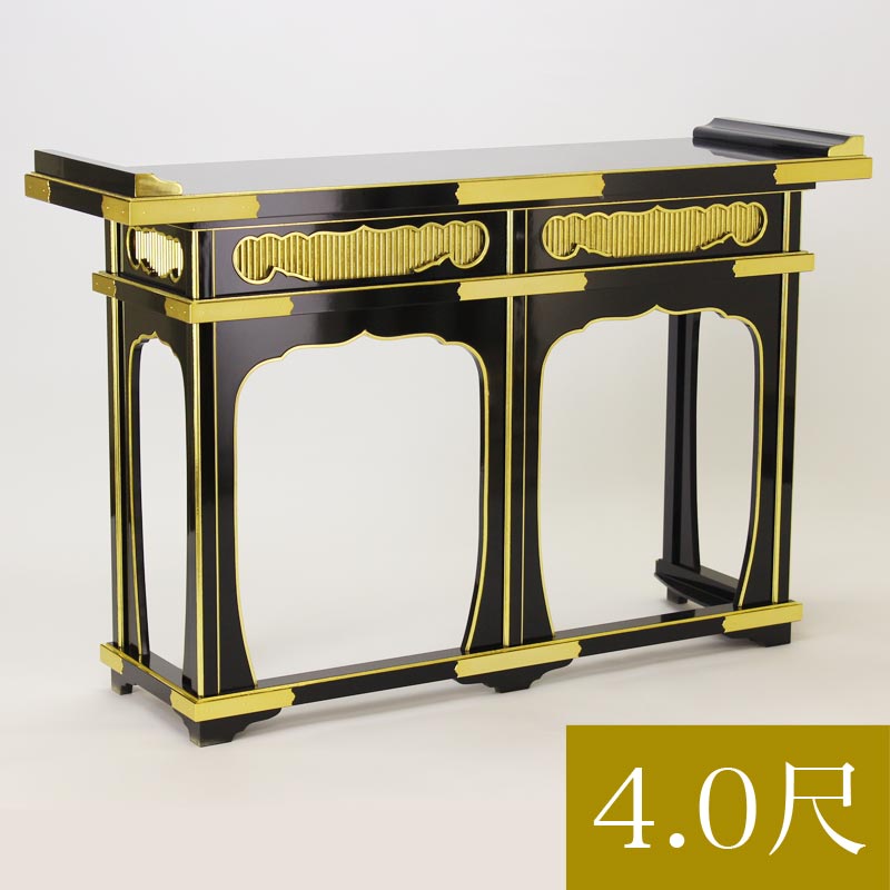 「日本製」立焼香机（三方） 幅4.0尺 寺院 仏具 焼香用 お寺(1500-4000)(1501-4000)