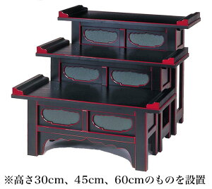 qidEMԕt hʎ 3.0 30cmi1816-1000j