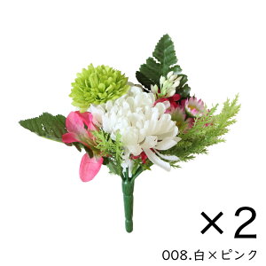 (M) ԁi1j18`25cm Iׂ10F  d    ފ  d  ͂Ȃ ~ ފ