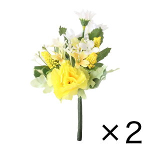 yX[p[SALEI11%OFFzy[֖zȕԁiSj ԁi1jIׂ5F 13-15cm d     ފ  d  ͂Ȃ ~ ފ