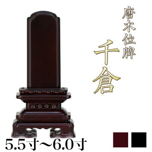 ؈ʔv d d uq()v5.5E6.0/ؐʔv hʔv hʔv    d 