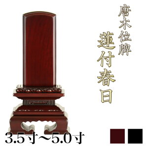 ؈ʔv d d u@tt()v3.5E4.0E4.5E5.0 /ؐʔv hʔv hʔv    d  4 5 