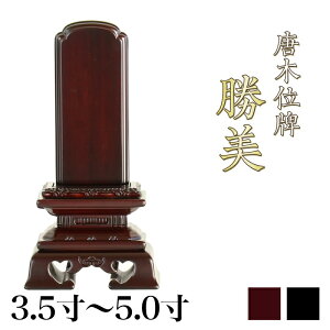 ؈ʔv d d u()v3.5E4.0E4.5E5.0 /ؐʔv hʔv hʔv    d  4 5 