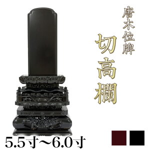 ؈ʔv d d u؍(肱)v 5.5E6.0/ؐʔv hʔv hʔv    d 