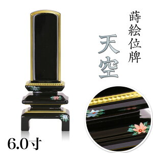 Gʔv hʔv uVv6.0G Ԉʔv h {ʔv hʔv _ʔv    d Y 