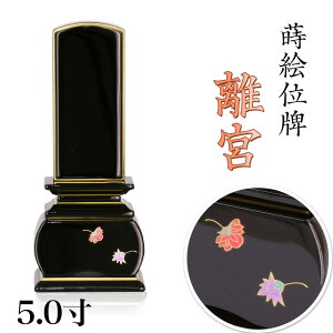 Gʔv hʔv u{v 5.0(:22.5cm)Ԉʔv G h {ʔv V hʔv _ʔv    d YD V ʔv   ʔv