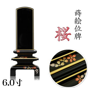 ʔv _ hʔv uǘC v6.0 Ԉʔv G 6 h {ʔv hʔv _ʔv   d Y   ʔv