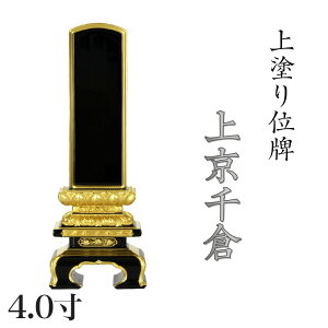 ʔv h uʕ ㋞qv 4.0(:20.5cm)h {ʔv hʔv ʔv h ʔv    d ʔv  4 h 
