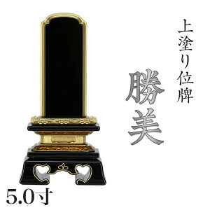 ʔv h  5.0(:23.5cm)h {ʔv hʔv ʔv ʔv    d 