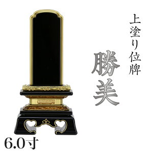 ʔv h  6.0(:28cm)h {ʔv hʔv ʔv h ʔv    d ʔv 