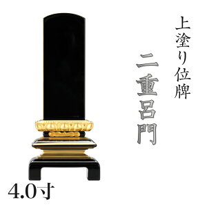 ʔv h udCv 4.0(:19cm)h {ʔv hʔv ʔv h ʔv    d ʔv  4 