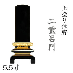 ʔv h udCv 5.5(:25cm)h {ʔv hʔv ʔv h ʔv    d ʔv 