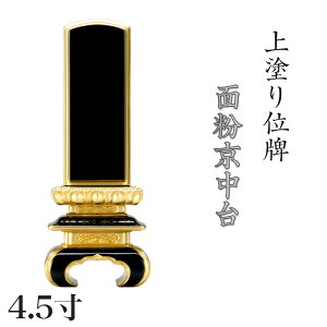 ʔv h uʕ v 4.5(:21cm)h {ʔv hʔv ʔv h ʔv    d ʔv  h 