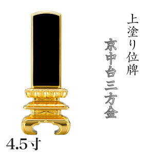 ʔv h u Ov 4.5(:21.5cm)h {ʔv hʔv ʔv h ʔv    d ʔv  