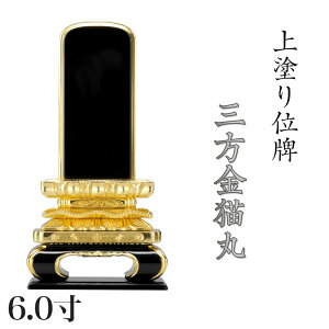 ʔv h uLێOv 6.0(:29cm)h {ʔv hʔv ʔv h ʔv    d ʔv 