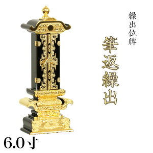 Joʔv hʔv uMԉov 6.0oʔv Joʔv Jo ʔv    