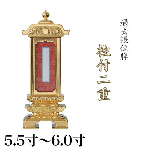Joʔv hʔv utdߋov 5.5E6.0 oʔv Joʔv Jo ʔv   d 