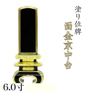 ʔv ʋ 6.0 {ʔv ʔv h ʔv     d 