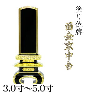 ʔv ʋ 3.0E3.5E4.0E4.5E5.0 {ʔv ʔv h ʔv     d  3 4 5 
