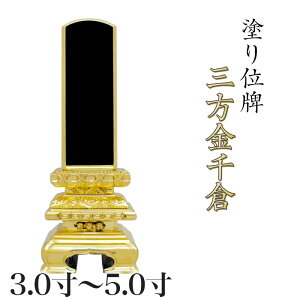 ʔv Oq 3.0E3.5E4.0E4.5E5.0 {ʔv ʔv h ʔv     d  4 5 