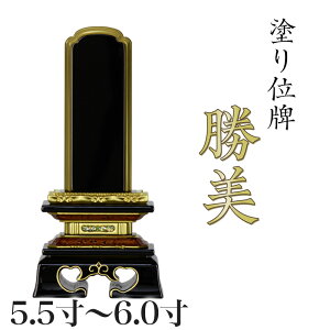 ʔv  5.5E6.0 {ʔv ʔv h ʔv    d ʔv 