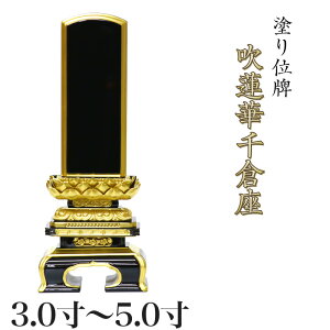 ʔv ʕ @ؐq 3.0E3.5E4.0E4.5E5.0 {ʔv ʔv h ʔv    d  3 4 5 