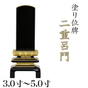 ʔv 㓙dC 3.0E3.5E4.0E4.5E5.0 {ʔv ʔv h ʔv    d  3 4 5 
