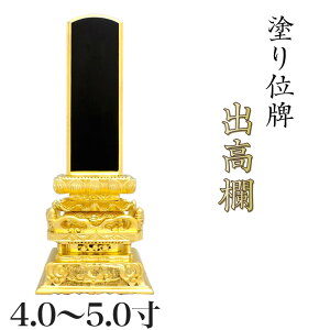 ʔv o 4.0E4.5E5.0 {ʔv ʔv h ʔv    d  4 5 