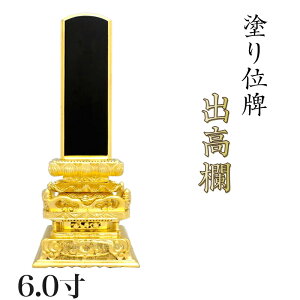 ʔv o 6.0 {ʔv ʔv h ʔv    d 6 