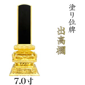 ʔv o 7.0 {ʔv ʔv h ʔv    d ʔv 