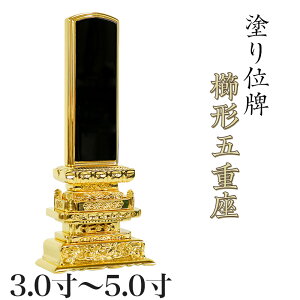 ʔv `܏d 3.0E3.5E4.0E4.5E5.0 {ʔv ʔv h ʔv    d  3 4 5 
