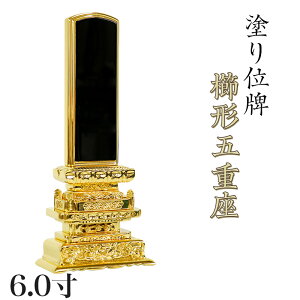 ʔv `܏d 6.0 {ʔv ʔv h ʔv    d ʔv 