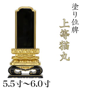 ʔv 㓙L 5.5E6.0 {ʔv ʔv h ʔv    d 6 